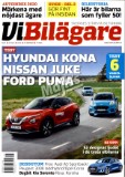 Åh nej ett saknat nummer!